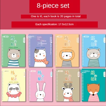 

New 8 books/set of Reusable Children's Calligraphy Copybooks for Chandwriting Practice Word books for Children Baby art Books