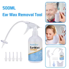 500 ml ear cleaning rinse kit earwax removal tool water cleaning syringe squeeze ball ear cleaner adult child earwax