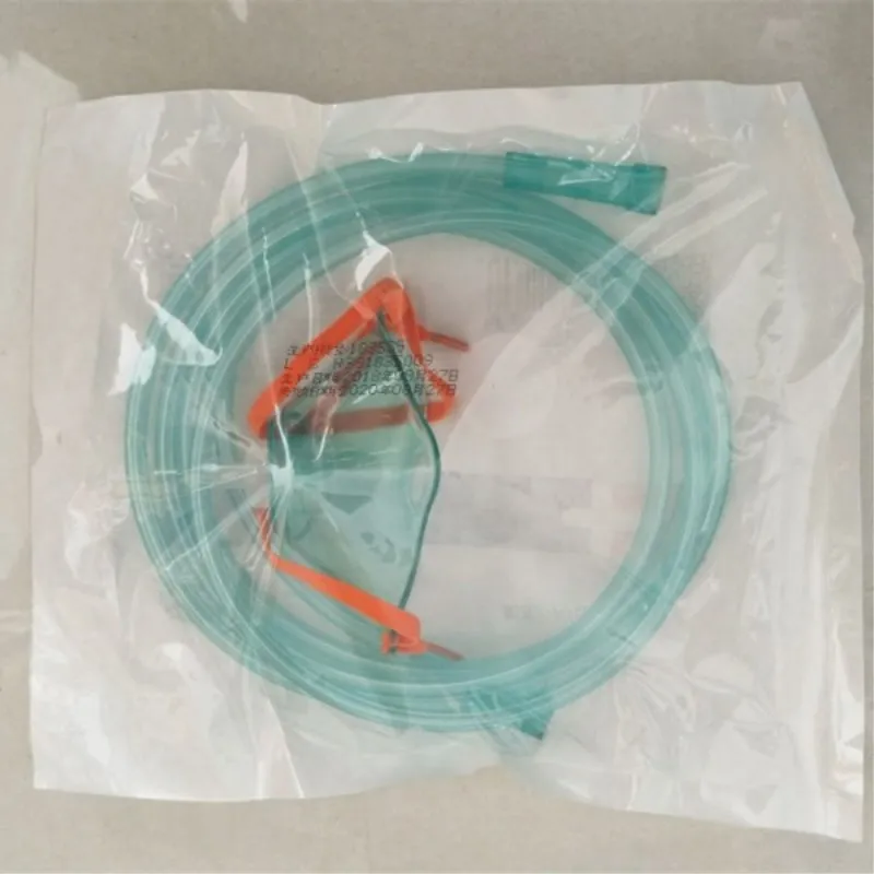 儿童氧气面罩_副本