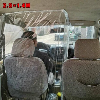 

230*140cm For Car Insulation Taxi Clear Partition PVC Film Car Driver Isolation Protective Cover Screen Shield For Car Cockpit