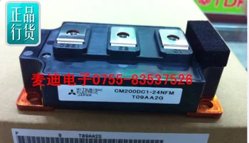 

CM200DC-24NFM CM300DC-24NFM CM300DC1-24NFM --MDDZ