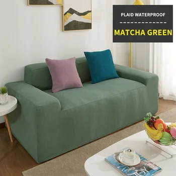 

Waterproof Sofa Cover Solid Color High Stretch Slipcover All-inclusive Elastic Seat Couch Cover Sofa Covers For Living Room