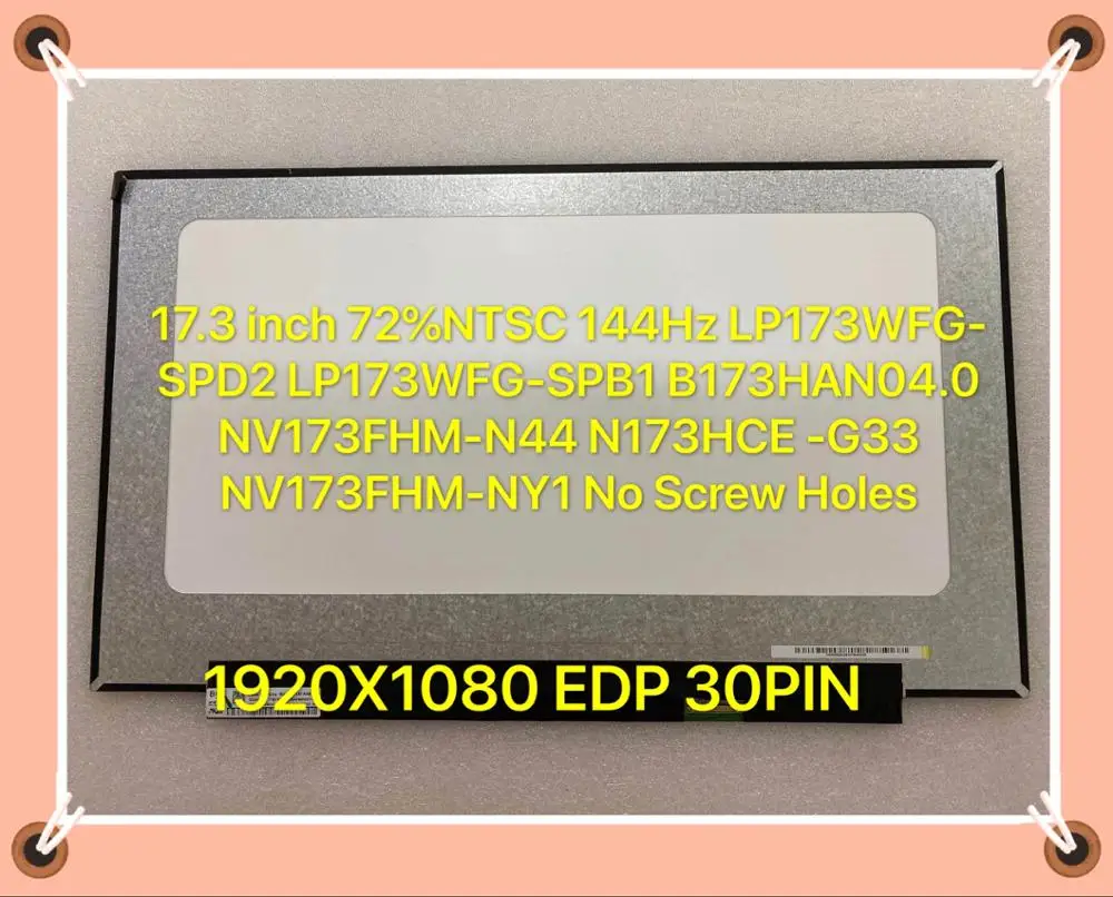 17 3 дюймов 72% NTSC 144 Гц Φ B173HAN04.0 LP173WFG-SPD2 NV173FHM-NY1 ЖК-экран EDP 40 контактов 1920 | Компьютеры