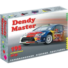Игровая пристака Dendy Master 195 игр