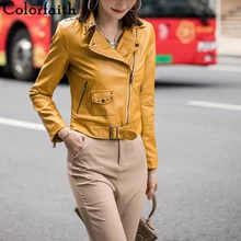 Colorfaith, новинка, осенне-зимняя женская кожаная куртка, куртки с карманами, верхняя одежда, английский стиль, искусственная кожа, верхняя одежда, пальто JK1703