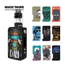 Magic Shark Captain American Tiger Wolf Motorcycle Today is the Best Day PVC Case Sticker Skin for Voopoo Drag 2 american politics today – full 2e
