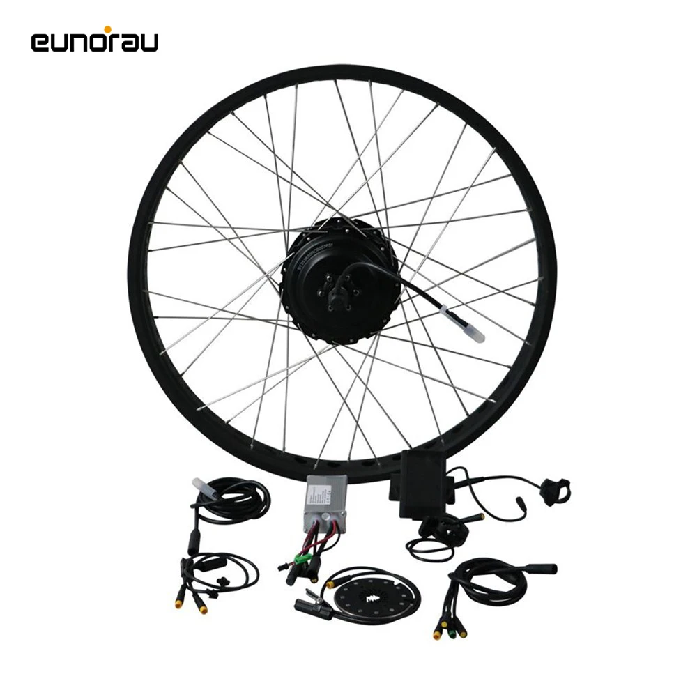 ENA 500W Fat Conversion Kit (1)
