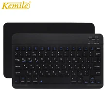 Clavier russe universel mince Portable sans fil Bluetooth 3.0 clavier W intégré batterie pour iPad tablette PC Windows android(China)