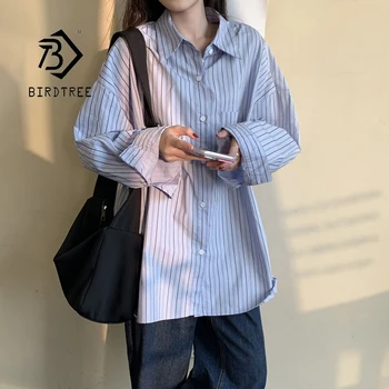 

Autumn New Arrival Women Vintage Oversized Striped White Shirt Batwing Sleeve Blouse Casual Loose Tops Feminina Blusa T06308F