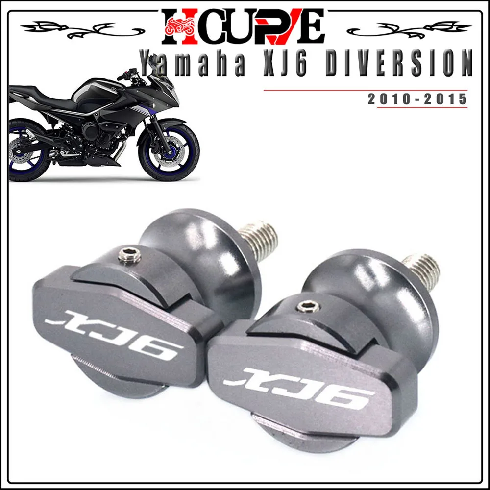 Для Yamaha XJ6 отверстие 2010 2011 2012 2013 2014 2015 стойка рамы с ЧПУ для мотоцикла 6 мм винты