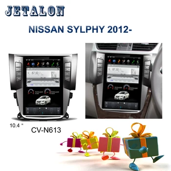 

PX6 Smart 10.4" IPS Screen Tesla Navigation For NISSAN SYLPHY 2012- Android Car radio player GPS video recorder Car Multimedia