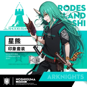 

Arknights Hoshiguma Men Women Casual Short Sleeves T-shirt Summer Game Unisex Fashion Shorts Cotton Loose Tee Male Tops