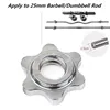 25mm Dumbbell Spin Lock Barbell Rod Bar Screw Nut for Fixing Dumbbell Plates Home Fitness Weight Training Equipment Accessories 4