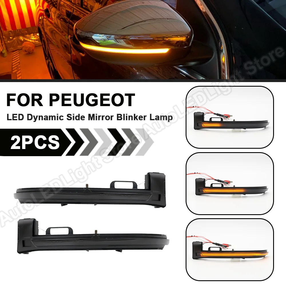 For Peugeot 308 2013-2019 Smoke LED Dynamic Mirror Blinker Light Turn Signal Lamp Car Mirror Light Amber 2X