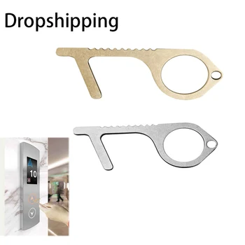 

Elevator Button Contactless Tool Safety Door Handle Brass Key Grip Safety Protection Isolation No-Touch Anti-bacteria Opener