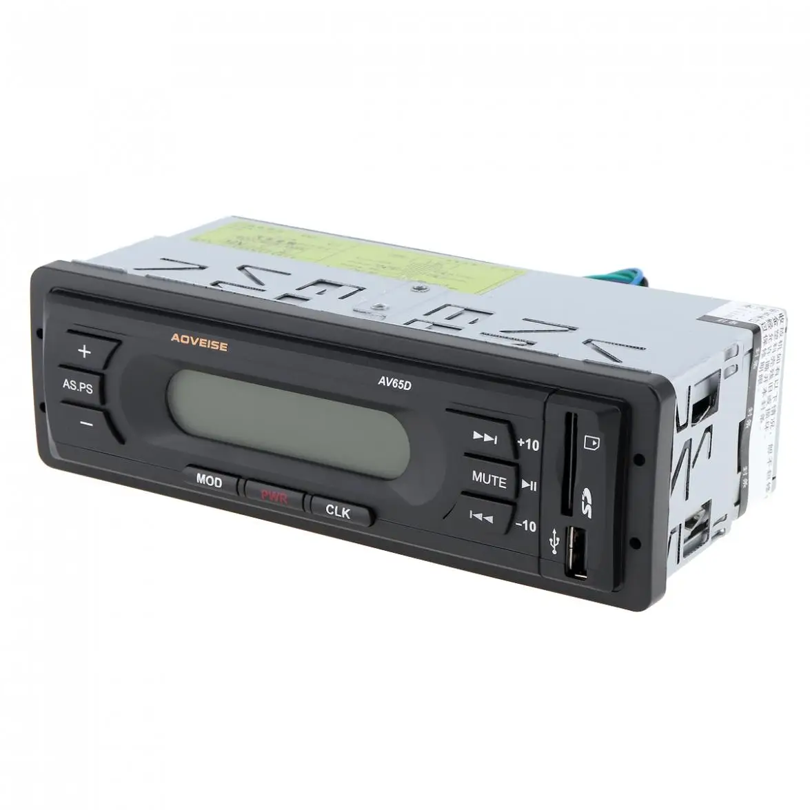 AV65D 12V LCD Car Audio Stereo Radio With Mute Function USB/SD MP3 Multimedia Music Player FM Radio