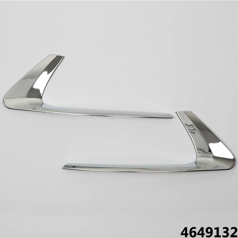 科雷嘉后雾灯 (5)