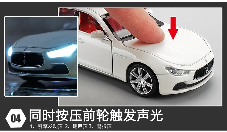 Caipo Maserati, модель автомобиля из 1:32 сплава, моделирование, childred, оттягивающая назад игрушечная машинка, модель для мальчиков, игрушки для коллекции, Diecasts& toy Vehicle
