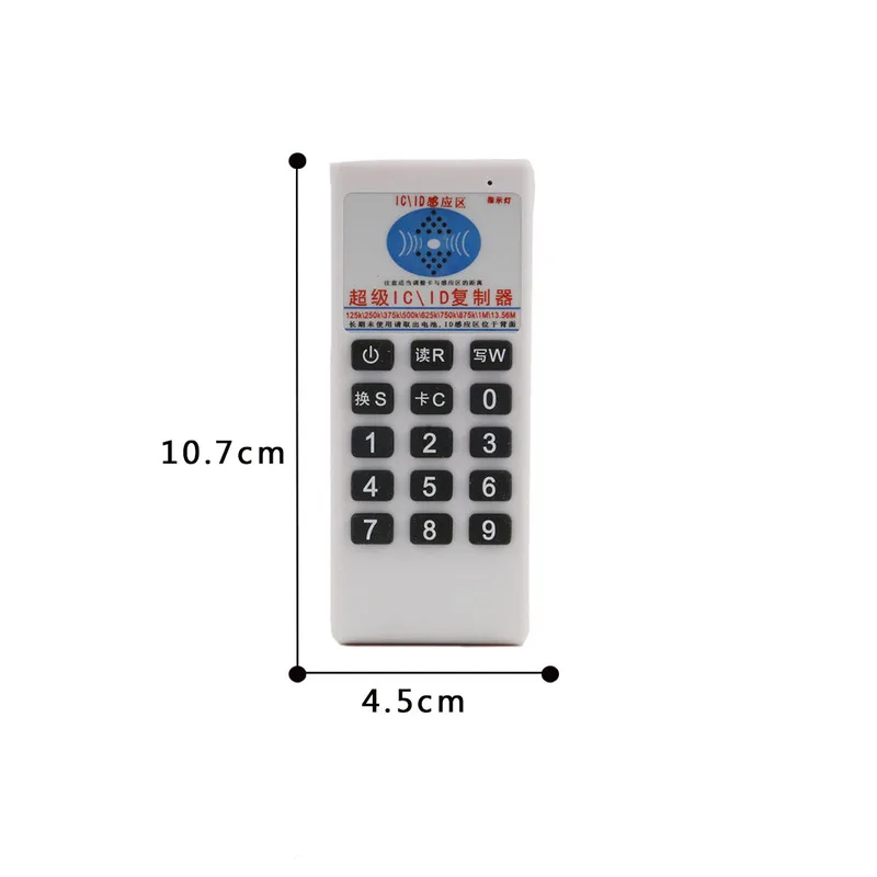 Высокое качество 125 кГц-13,56 МГц Частота Дубликатор RFID ID ic-считыватель писатель копирующий программатор считыватель Поддержка EM4305/5200/8800/T5577