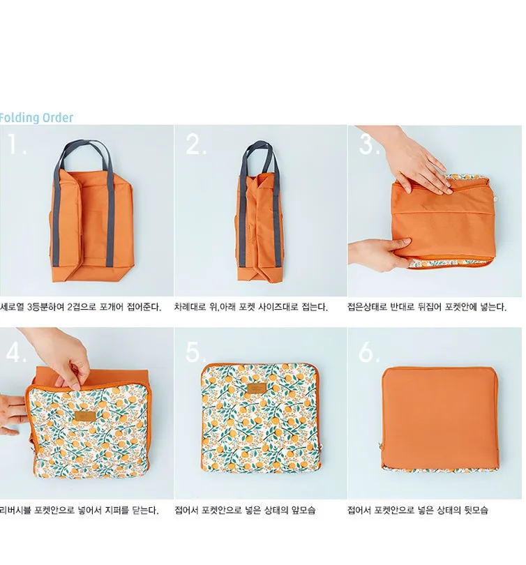 Large Capacity Korea Foldable Waterproof Travel Gym Storage Bag Short-distance Luggage Bag Fitness Travel Bag Shoulder bag