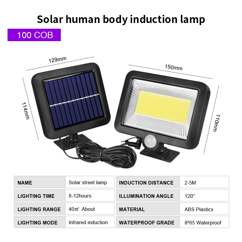 A2 светильник на солнечной батарее, разделенная лампа 56LED 100COB, Лампа PIR motion sener, для сада, улицы, патио, двора, стены, подъездная дорожка, забор