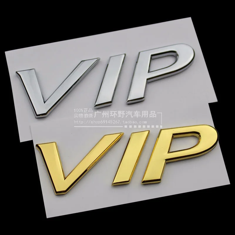 Автомобильные металлические VIP наклейки на бампер звук природы Duke модифицированный VIP боковой ярлык 3D индивидуальный автомобильный Логотип Tag автомобильные наклейки