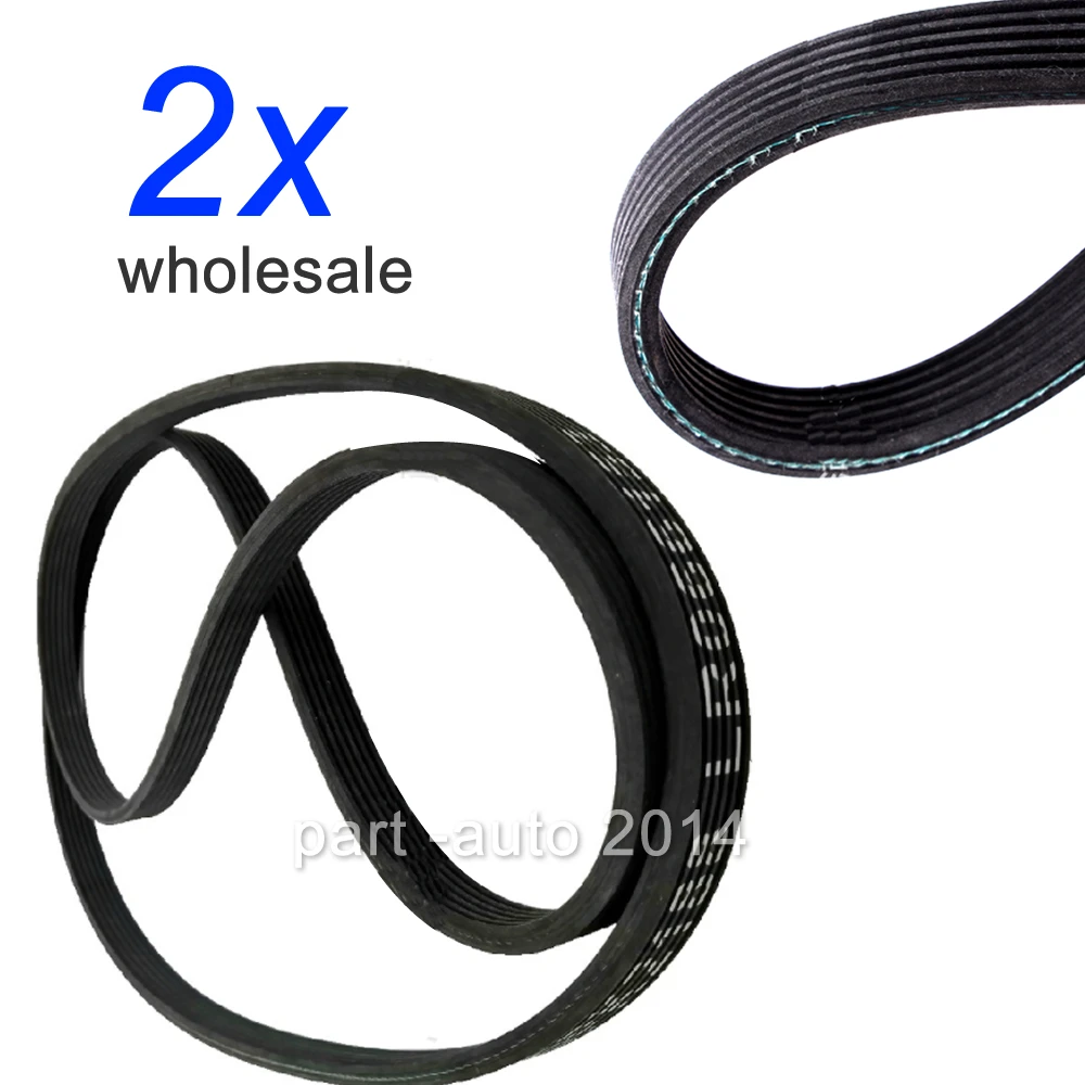 2x LR066153 LR028851 6DPK2184 6DPK2185 6DPK2188 AUTO DRIVE BELT FOR