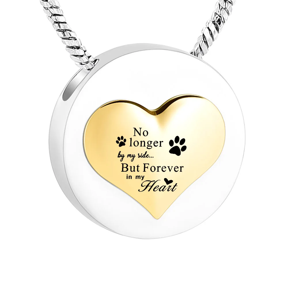 金色心 （1） (32)