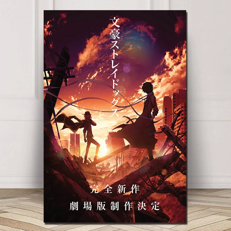 Bungou-Stray-Dogs-Dead-Apple-Anime-Canvas-Modern-Painting-Oil-Print-Comic-Poster-Wall-Art-HD