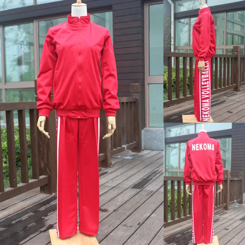 Аниме Haikyuu Cosplay Костюм NEKOMA школьной волейбольной команды Мужская куртка пальто с
