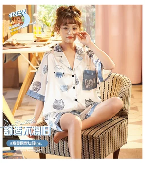 

Korean ice silk pajamas female summer thin section sexy cartoon cute silk two-piece suit summer home service ladies