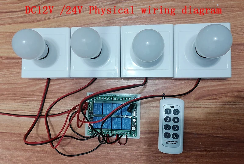 DC 12V 24V 8 CH каналы 8CH RF беспроводной пульт дистанционного управления Система