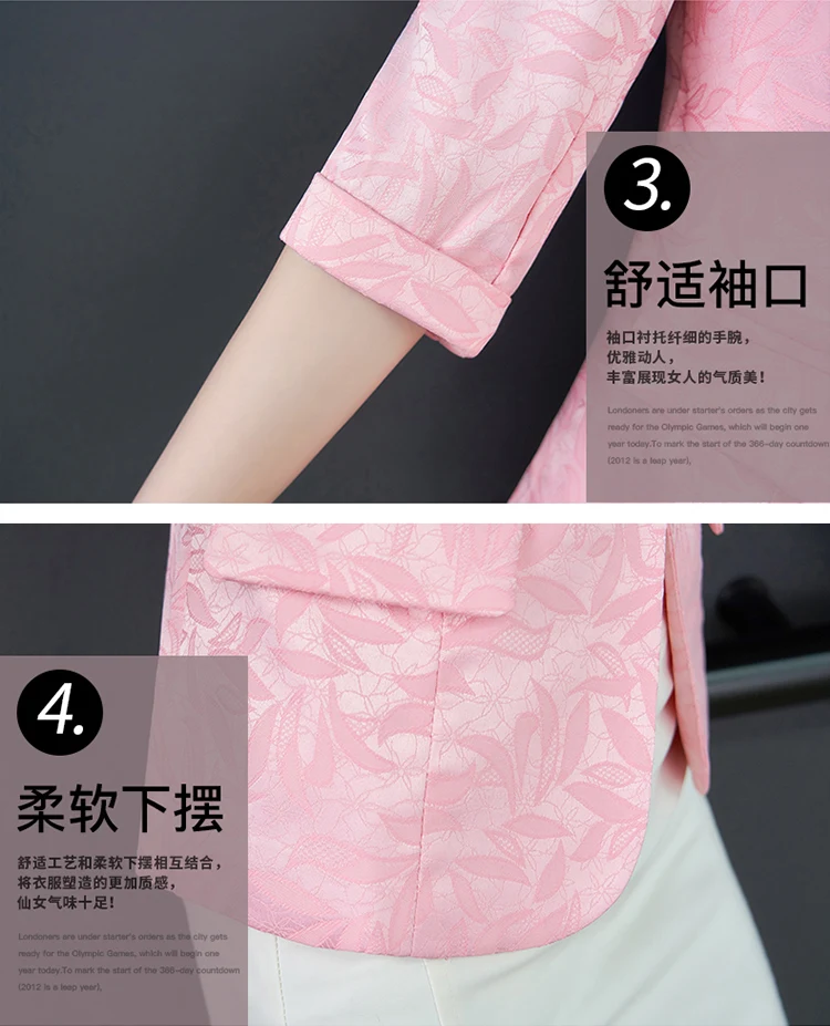 vintage short outwear ladies autumn coat jacket for women winter veste femme chaquetas mujer short coat jacket female A5870