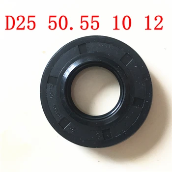 

2pcs Washing Machine Parts D25 50 55 10 12 Drum Washing Machine Water Seal Oil Seal Ring D25 50 55 10/12