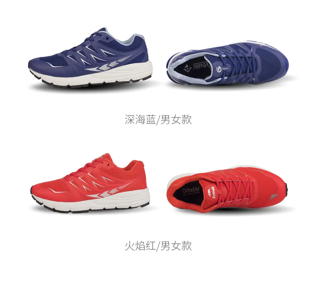 Xiaomi мужские и женские кроссовки для бега с экстремальным следом Нескользящие антибактериальные мужские спортивные кроссовки для прогулок на открытом воздухе
