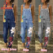 buy denim jumpsuits online