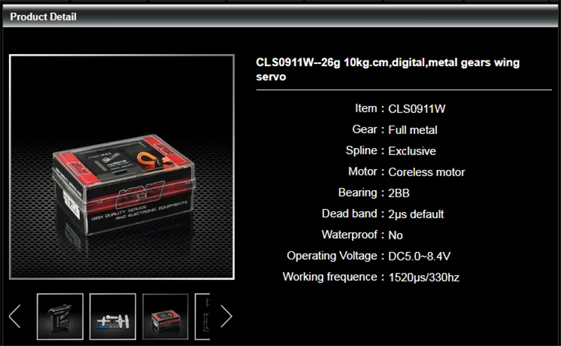 KINGMAX CLS0911W-26g 10kg. cm, цифровой, металлический сервопривод крыла, широко используемый в планере с фиксированным крылом
