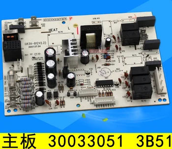 

Suitable forGree air conditioning computer board circuit board control board motherboard 3B51 30033051