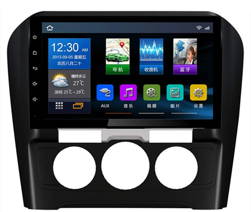 Excellent android auto for citroen C4 2016 with wifi 4G steering wheel control radio automotivo android 2 din central multimidia 2din gps 1