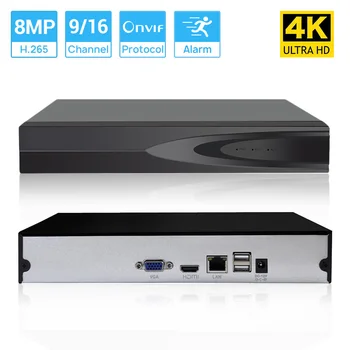 Hamrolte Xmeye 클라우드 홈 감시 레코더, 8MP CCTV NVR, 16CH, 9CH, 4K 네트워크 비디오 레코더, 얼굴 감지, H.265, P2P