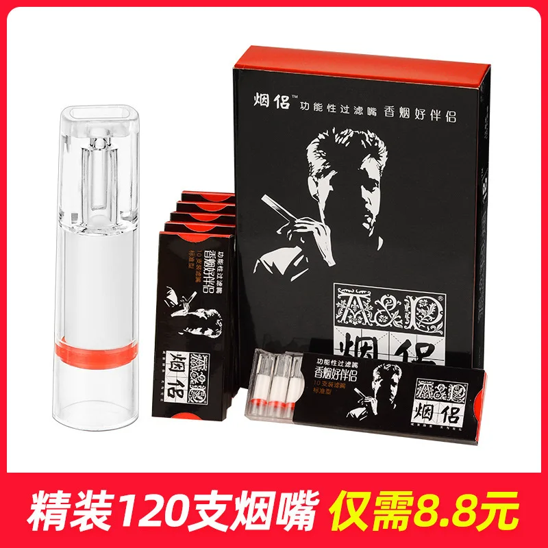 

10Pcs A Pack Regular Cigarettes Filter Holder Food Grade Plastic Circular Washable Healthy Cigarette Filters