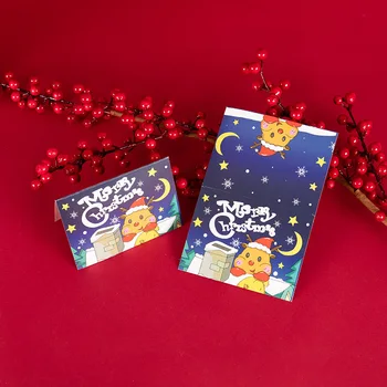 

New 2021 Christmas Greeting Card Gift/Used In 11.11 Store Activities, Free Gift Please Do Not Buy