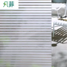 Для дома и офиса, оконные стекла, пленки, лист, стекло, наклейка, офисное окно, Непрозрачное стекло, бумага, накладка, декоративная наклейка s