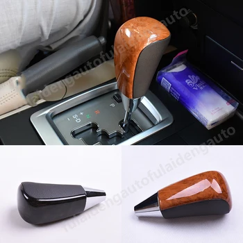 

For Toyota Land Cruiser LC200 2008-2015 Wood Grain Gear Shifter Knob Grip Car Styling Accessories