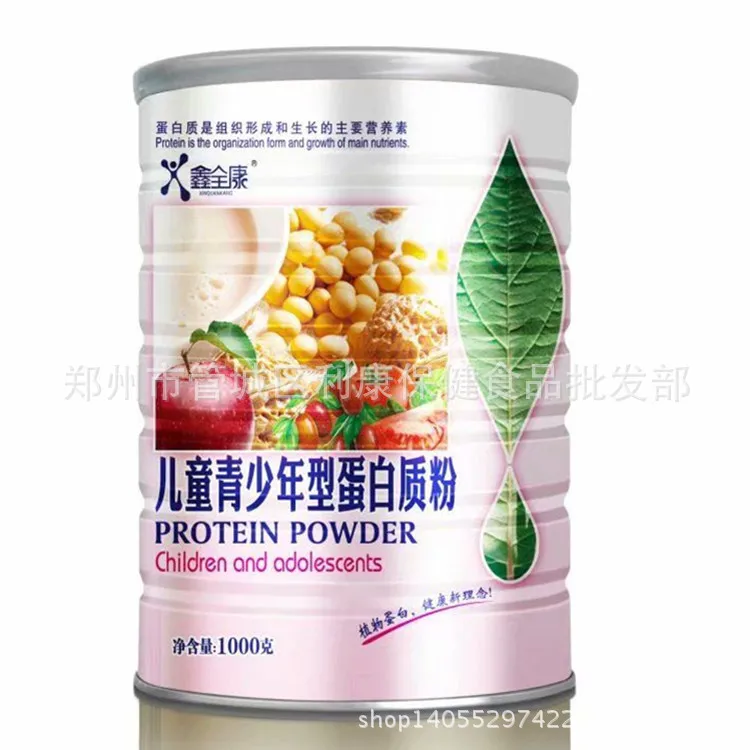 SBK}8V$F@OFK)U))I[HFS43_副本.jpg