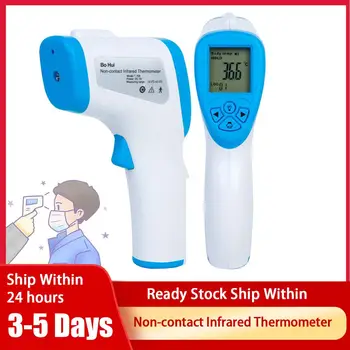

In Stocl LEAGOO T02 Non-contact Forehead baby/Kinder/erwachsene Infrared Thermometer(Blue)
