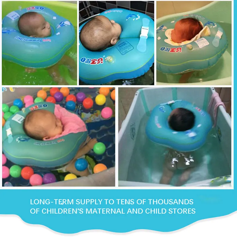 Детское кольцо для плавания Надувное плавающее младенцев аксессуары бассейна