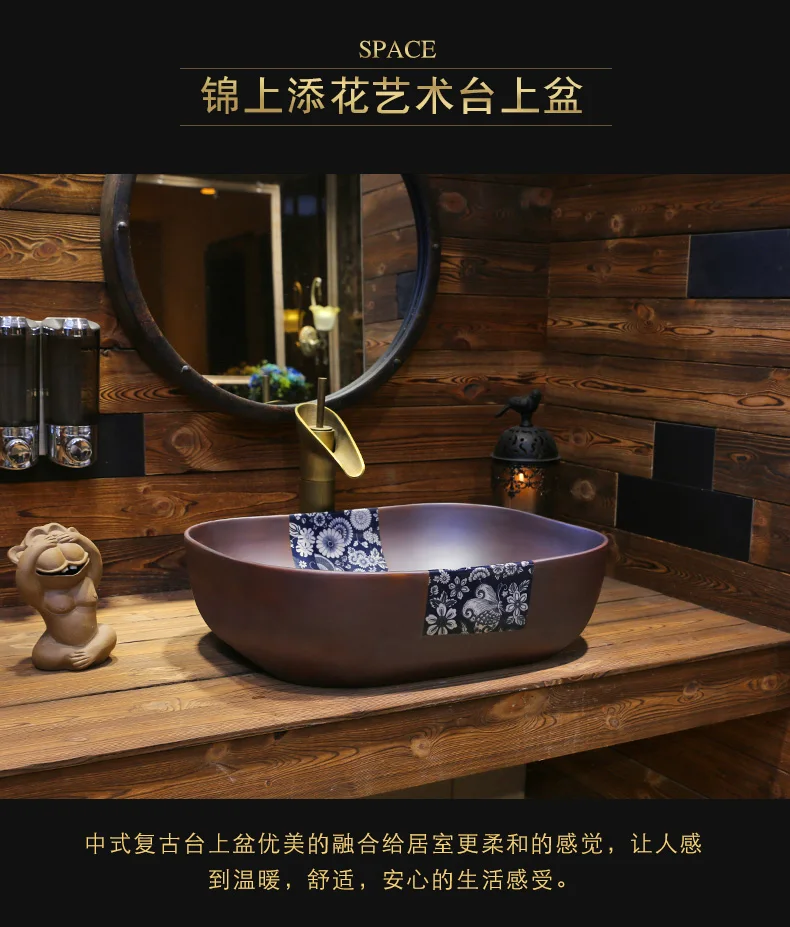 wash basin (6)