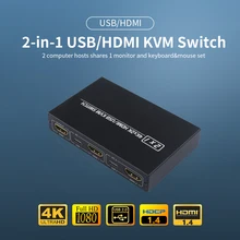 

AIMOS AM-KVM 201CL 2-in-1 HDMI-compatible/USB KVM Switch Support HD 2K*4K 2 Hosts Share 1 Monitor/Keyboard& Mouse Set KVM Switch