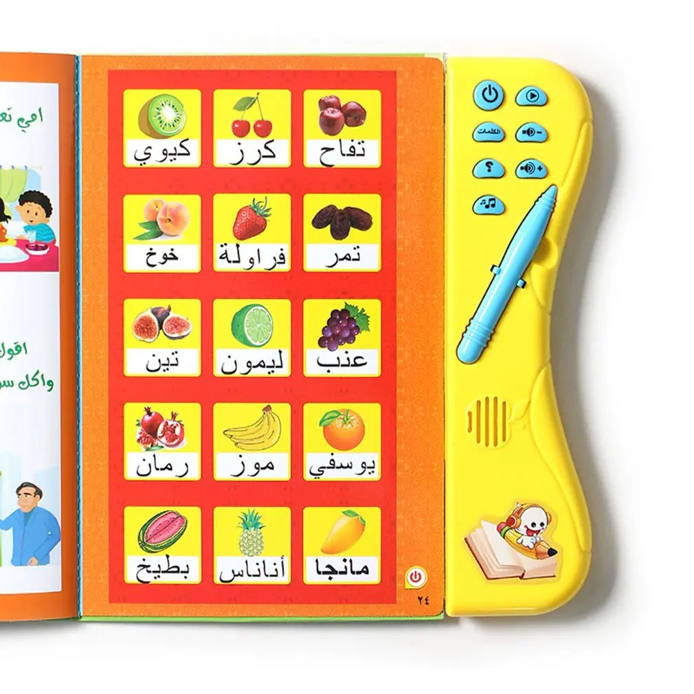 Книга для чтения на арабском языке, многофункциональная обучающая электронная книга для детей, познавательная Повседневная книга для ислам, детская игрушка